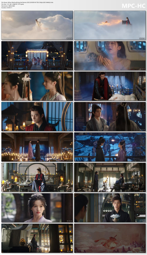 When.Destiny.Brings.the.Demon.2022.S01E09.YK.TID.2160p.h265-MANJU.mkv_thumbs.jpg