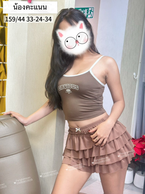 a812ba2c0d6747ccf2ad60bb5cef29ad.jpg