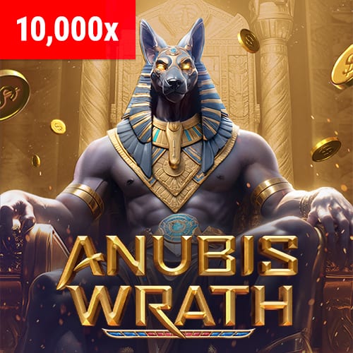 ทดลองเล่น anubis wrath