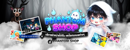 banner-phantom-1920x750px-01.png