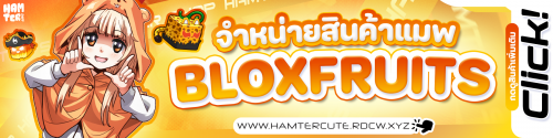 banner_hamter3705d0b4fb450b87.png