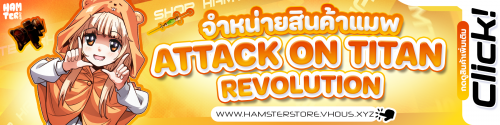 banner_hamter7.png