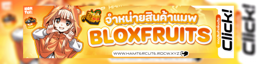 banner_hamter_upload_1800x450_no_distort.png