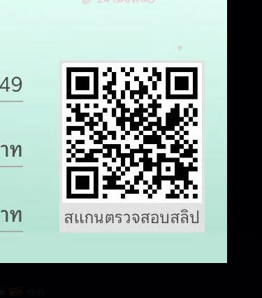 bc1cd2660bfcdafe.png