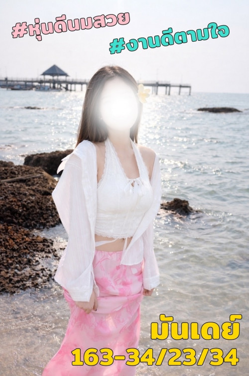 bf8f5747f912e454ab5abe1a80479ed4.jpg