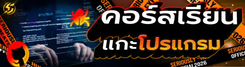 course.png