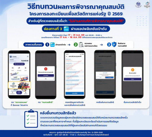 db35118addb91316a794e2133df50ffe.jpg