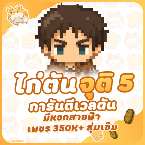 dsaadsa---Copy0f4898f9de5a8abb.png