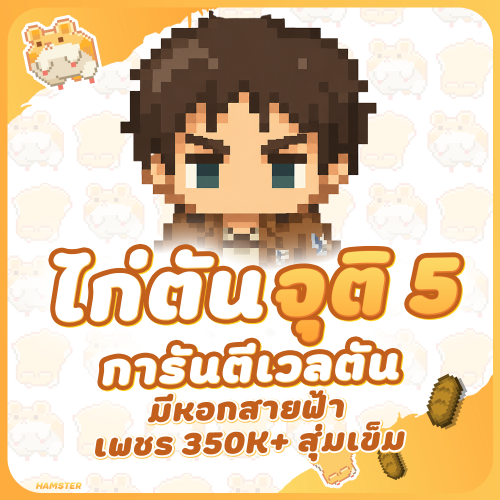 dsaadsa---Copy7677b6a5eb74cfc8.png