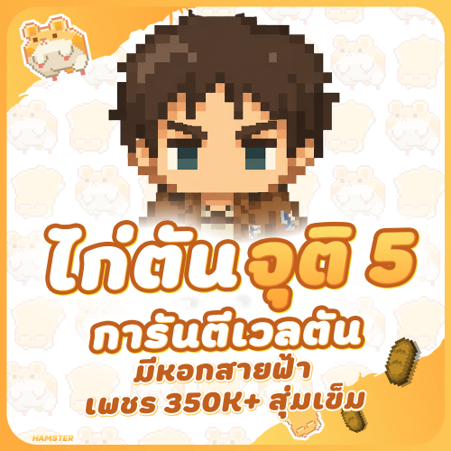 dsaadsa---Copy98a80533611c1891.png