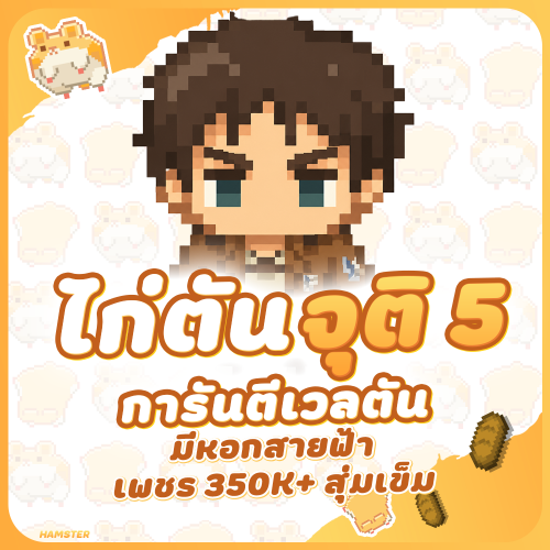dsaadsa---Copye47ca9998f773016.png