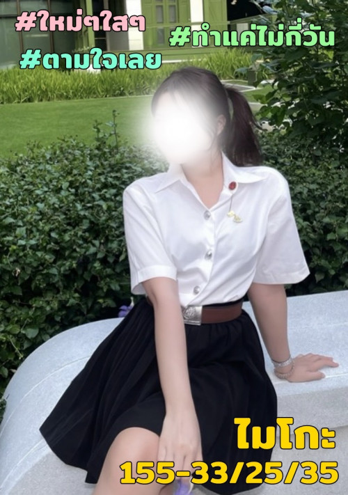 ebc780c66a283ce9fca3229b26116f8e.jpg