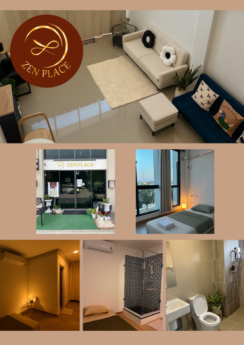 ดีไซน์ที่ยังไม่ได้ตั้งชื่อ