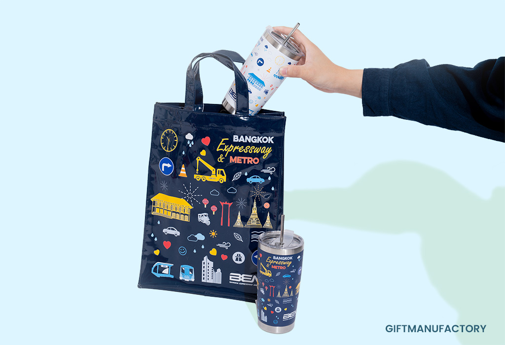 วิธีเลือกของพรีเมี่ยม