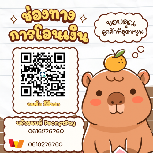 image00507bd3f3fbef46.png