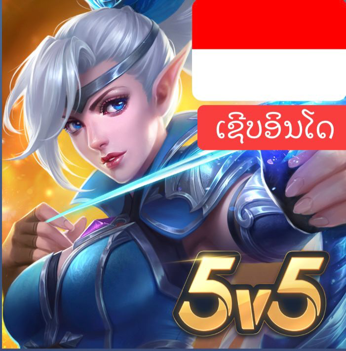 Mobile Legends Global