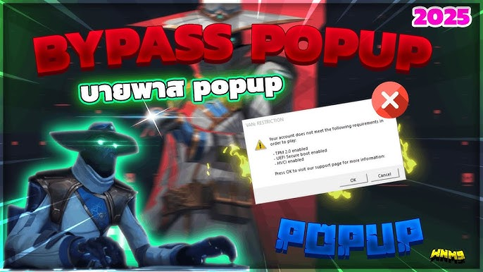BYPASS POPUP