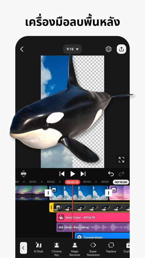 imageab72d92433345832.png