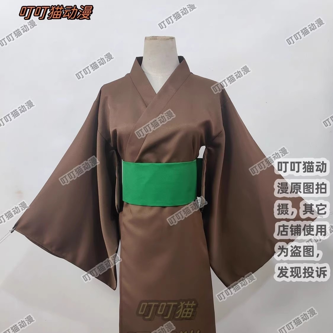 รูปภาพสินค้า 【Pre-Order】ชุดกิมโมโนน้ำตาล จิ้งจอก