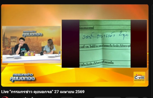 messageImage 1777261410407 0