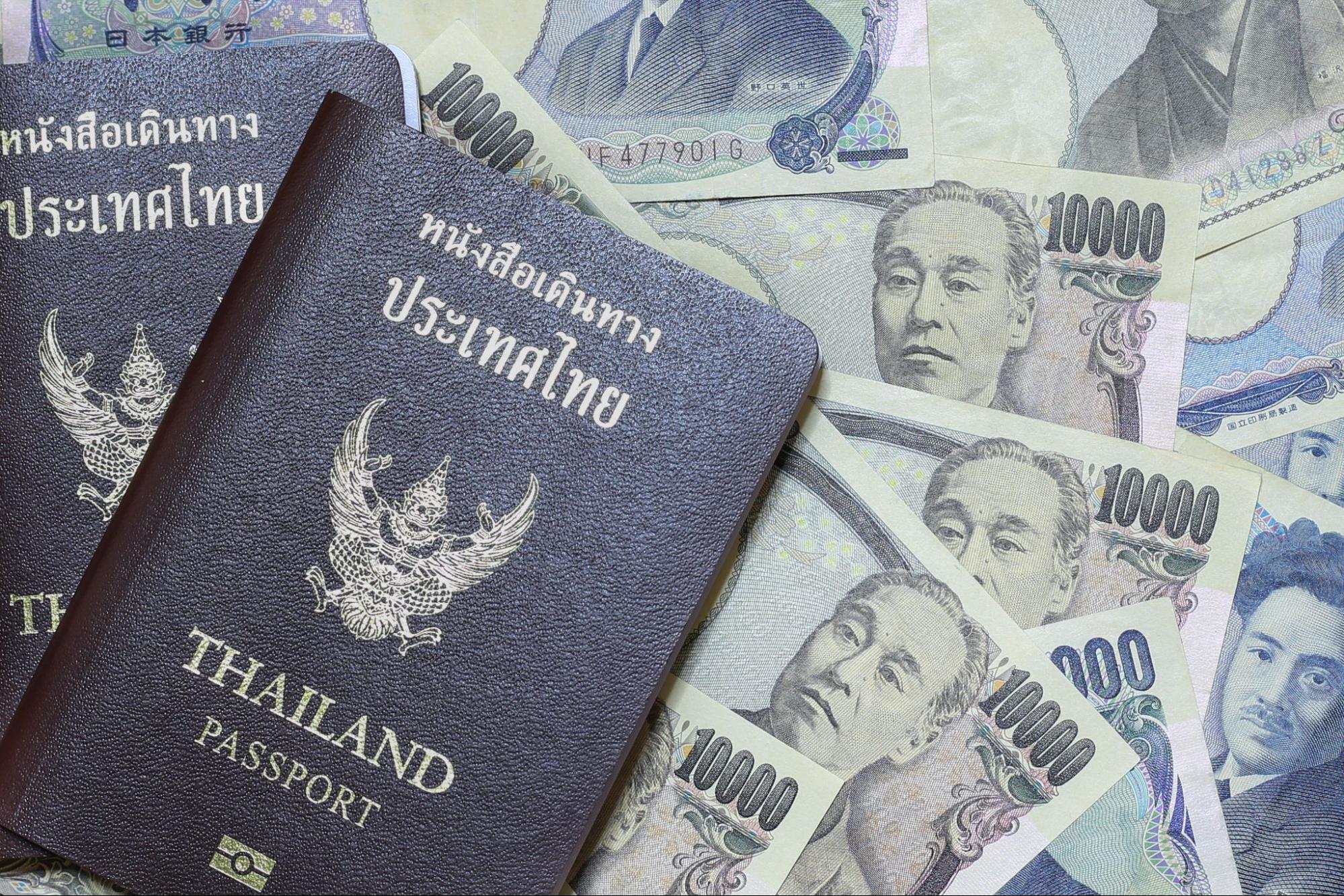 ทําพาสปอร์ต ใช้อะไรบ้าง