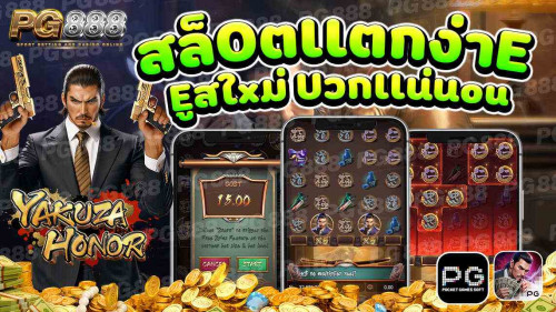 pg0652 optimized 5 11zon