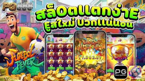 pg0654 optimized 4 11zon