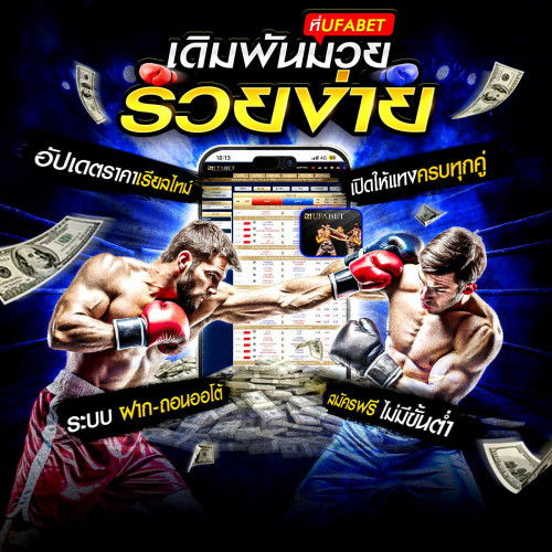 photo 2025 09 09 14 30 45 (3)