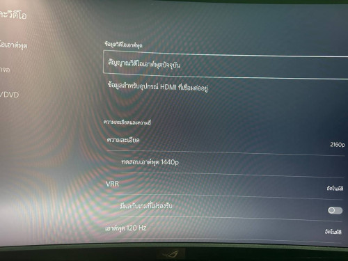 photo 2026 03 23 09 46 54