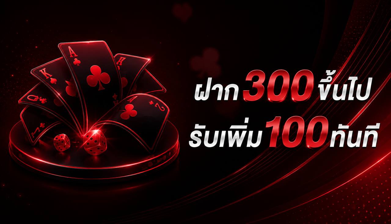 xplayz.online Homepage banner 4