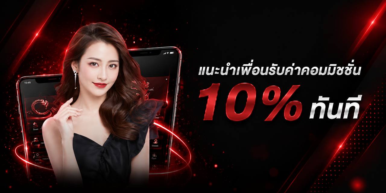 xplayz.online Homepage banner 3