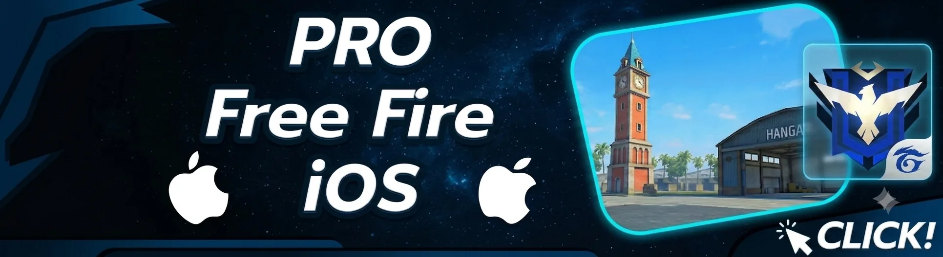 โปรแกมช่วยเล่นสำหรับ iOS
