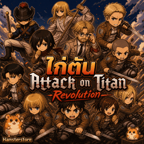 revolution_of_the_chibi_warriors_256c.png
