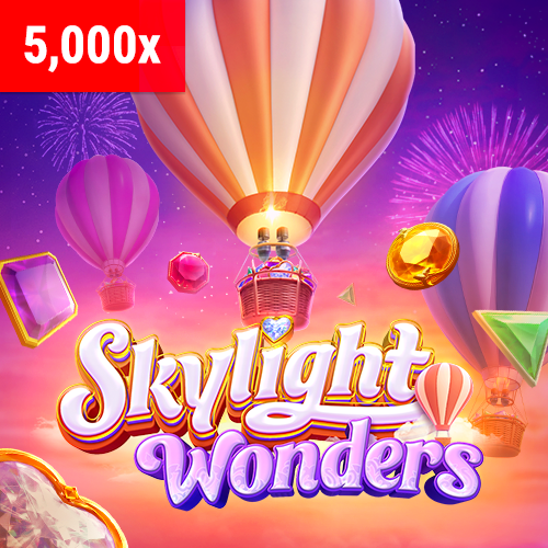 ทดลองเล่น skylight wonders