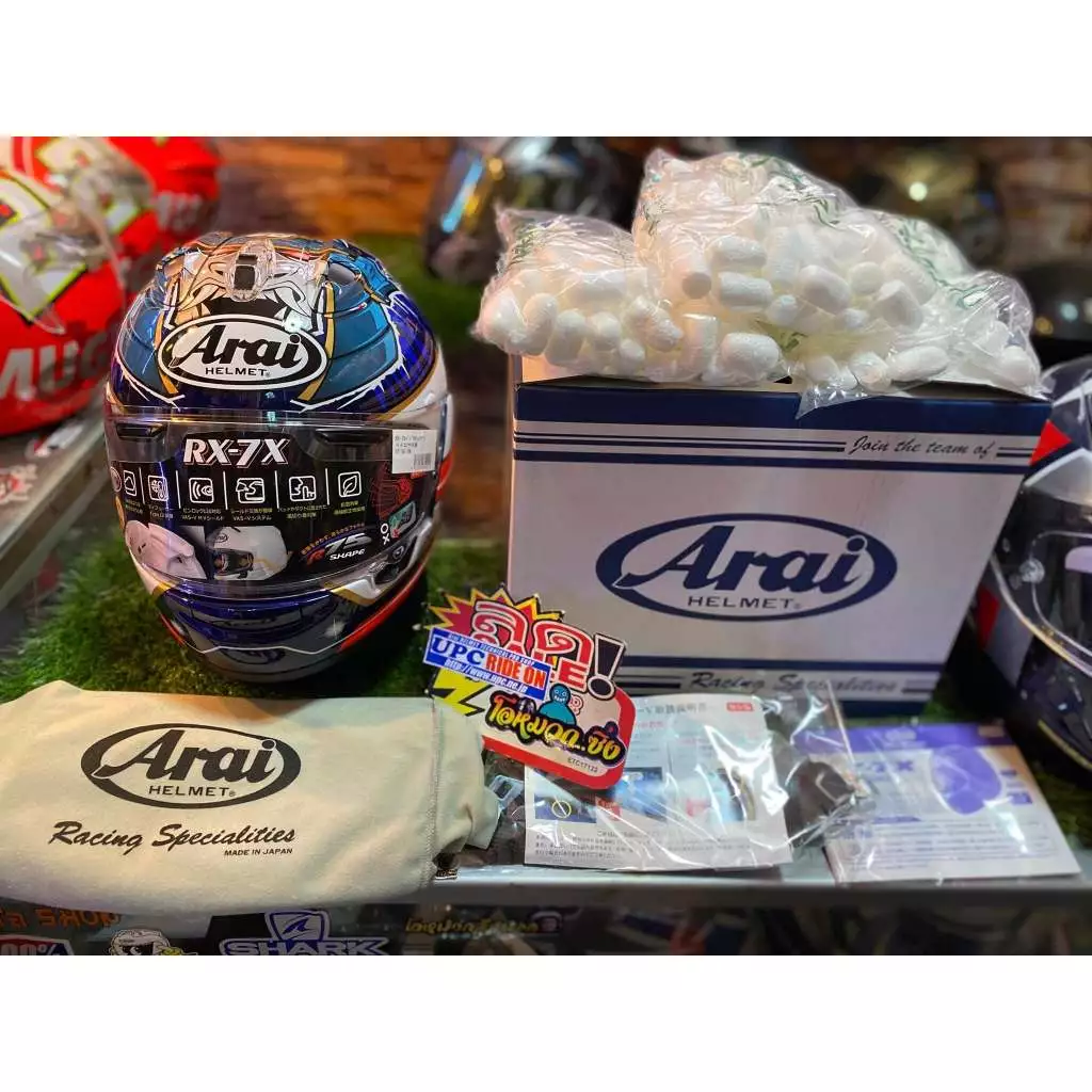 Arai RX-7X