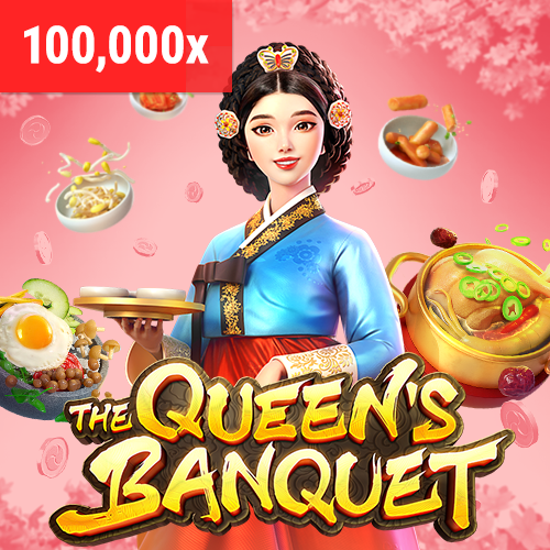 ทดลองเล่น the queens banquet
