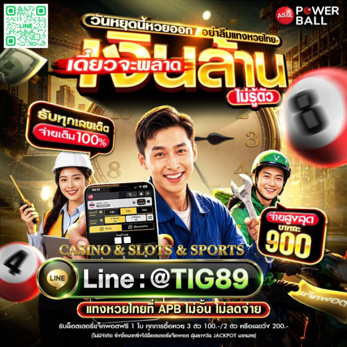 tig8957de04870397b1db.md.jpg
