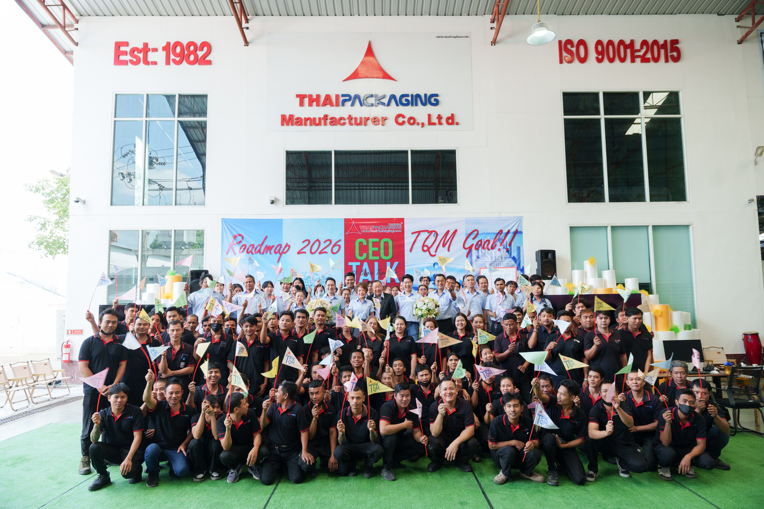 tp-352.jpg