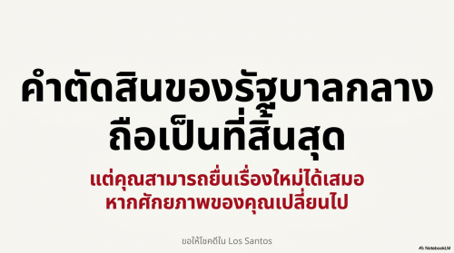 unnamed-124ad42cb03a6f3316.png