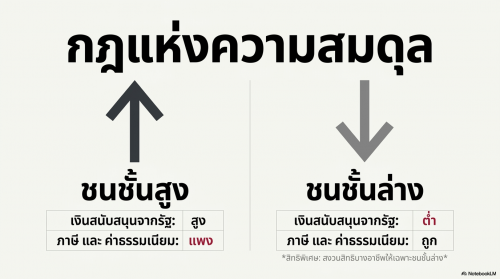 unnamed-4f4aa9903fc49a989.png